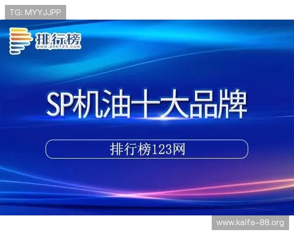 如何顺利登录K8凯发网站，提供详细步骤和常见登录问题的解决技巧