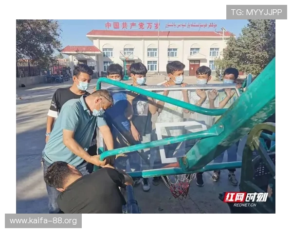 凯发旗舰厅网站地址查询最新方法与步骤详解帮助玩家快速找到官方入口 凯发旗舰厅网站地址查询最新方法与步骤详解帮助玩家快速找到官方入口