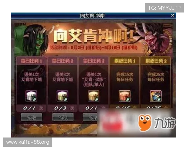 凯发游戏入口官网首页登录入口在哪里,详细介绍快速找到登录入口的方法与技巧 凯发游戏入口官网首页登录入口在哪里,详细介绍快速找到登录入口的方法与技巧