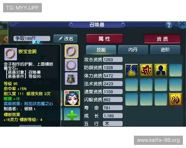 永乐国际凯发:多样化的游戏类型满足不同玩家的个性化娱乐偏好 永乐国际凯发:多样化的游戏类型满足不同玩家的个性化娱乐偏好