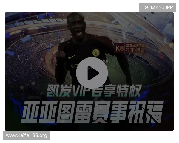 凯发k8国际手机app下载为用户提供安全稳定的游戏平台和丰富多样的娱乐选择