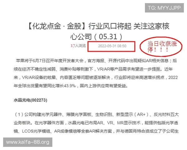凯发电游注册平台官网常见问题解答,解决注册过程中遇到的各种疑难与操作难题 凯发电游注册平台官网常见问题解答,解决注册过程中遇到的各种疑难与操作难题