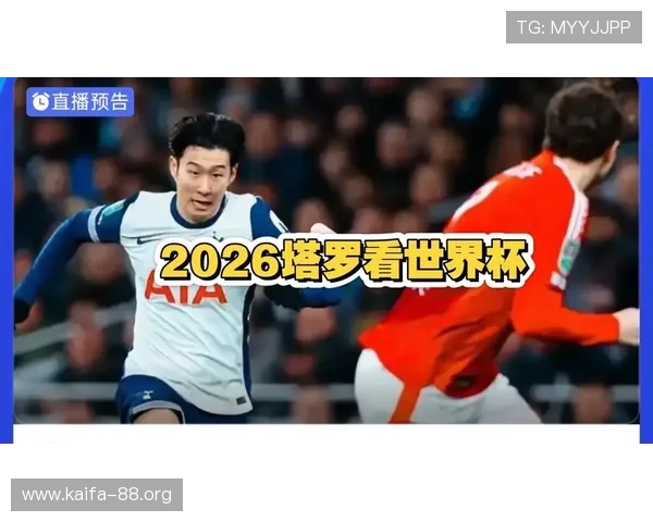 墨西哥vs韩国世界杯赛程安排及比赛时间预测详细介绍 墨西哥vs韩国世界杯赛程安排及比赛时间预测详细介绍
