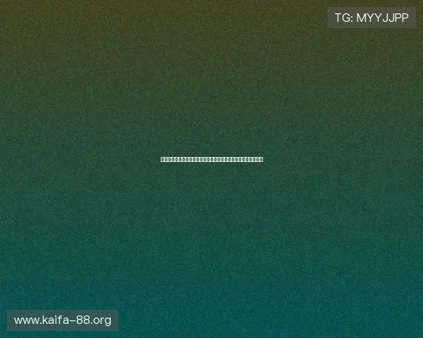 海地对苏格兰比赛预测：赛前数据分析与可能的比赛走向全面解析