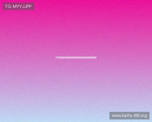 K8一触即发人生赢家:世界杯期间的最新赛事资讯与赛况实时更新分析 K8一触即发人生赢家:世界杯期间的最新赛事资讯与赛况实时更新分析