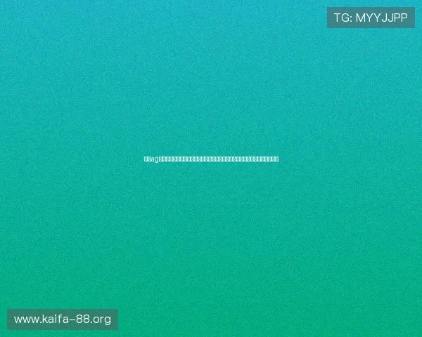 凯发ag旗舰厅下载提供世界杯赛事实时比分和精彩瞬间回放满足球迷多样化观看需求