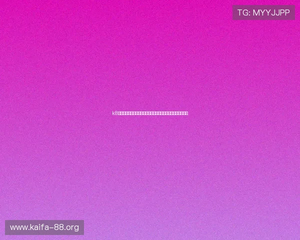 k8体育官网登录:世界杯期间的精彩赛事回顾与精彩瞬间集锦推荐 k8体育官网登录:世界杯期间的精彩赛事回顾与精彩瞬间集锦推荐