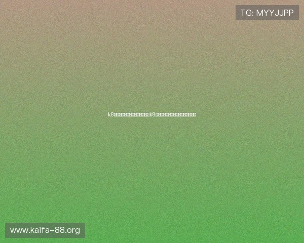 k8官网体育:世界杯期间如何通过k8官网提供多角度赛事分析与精彩回放 k8官网体育:世界杯期间如何通过k8官网提供多角度赛事分析与精彩回放