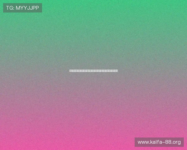 凯发娱乐下载打造世界杯主题活动与线上竞猜互动,提升用户参与体验 凯发娱乐下载打造世界杯主题活动与线上竞猜互动,提升用户参与体验