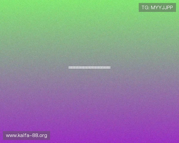 凯发竞咪百家乐最新优惠活动介绍让你享受更多游戏福利与奖励 凯发竞咪百家乐最新优惠活动介绍让你享受更多游戏福利与奖励